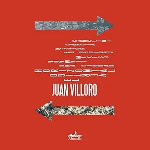 El-vertigo-horizontal-Horizontal-Vertigo